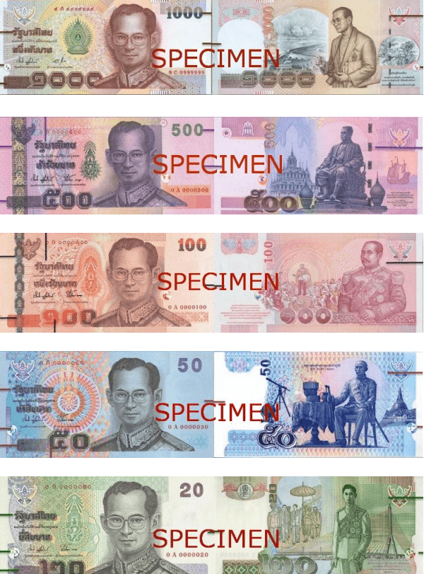 tajladski baht novčanice